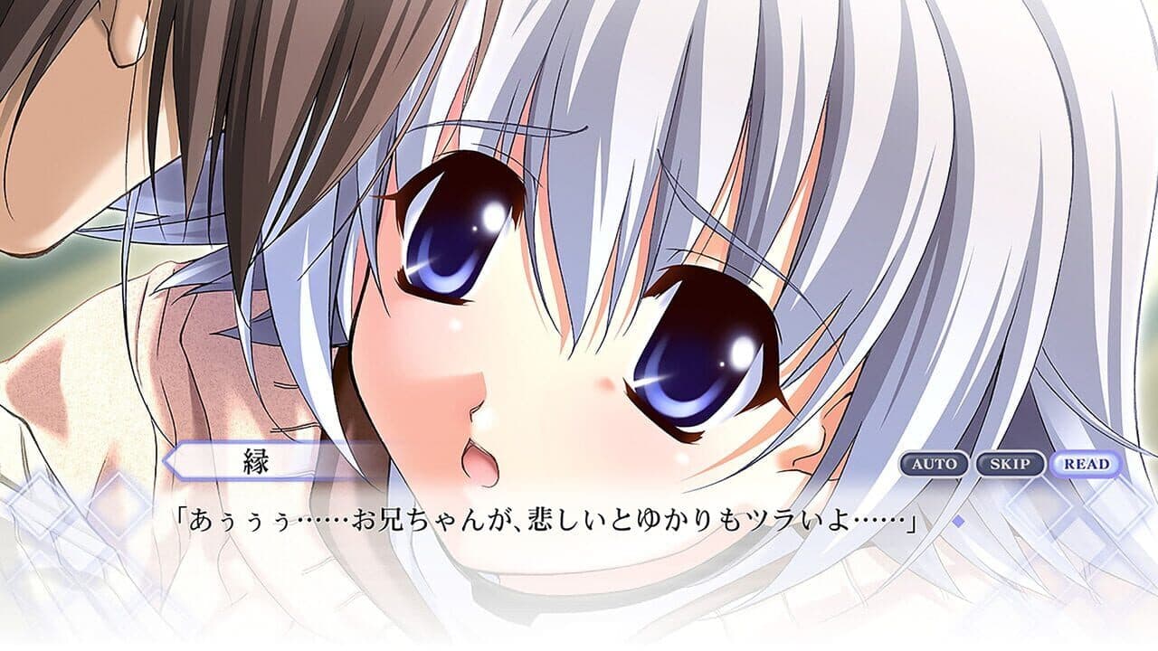 Memories Off: Sorekara thumbnail 2
