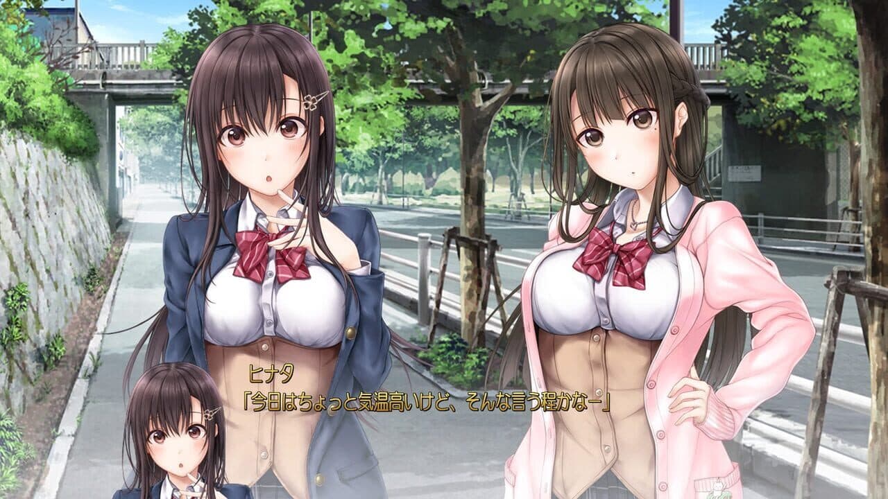 Aikiss 2 thumbnail 4