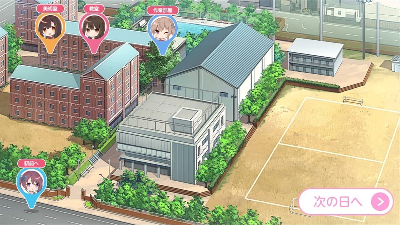 Aikiss 2 thumbnail 6