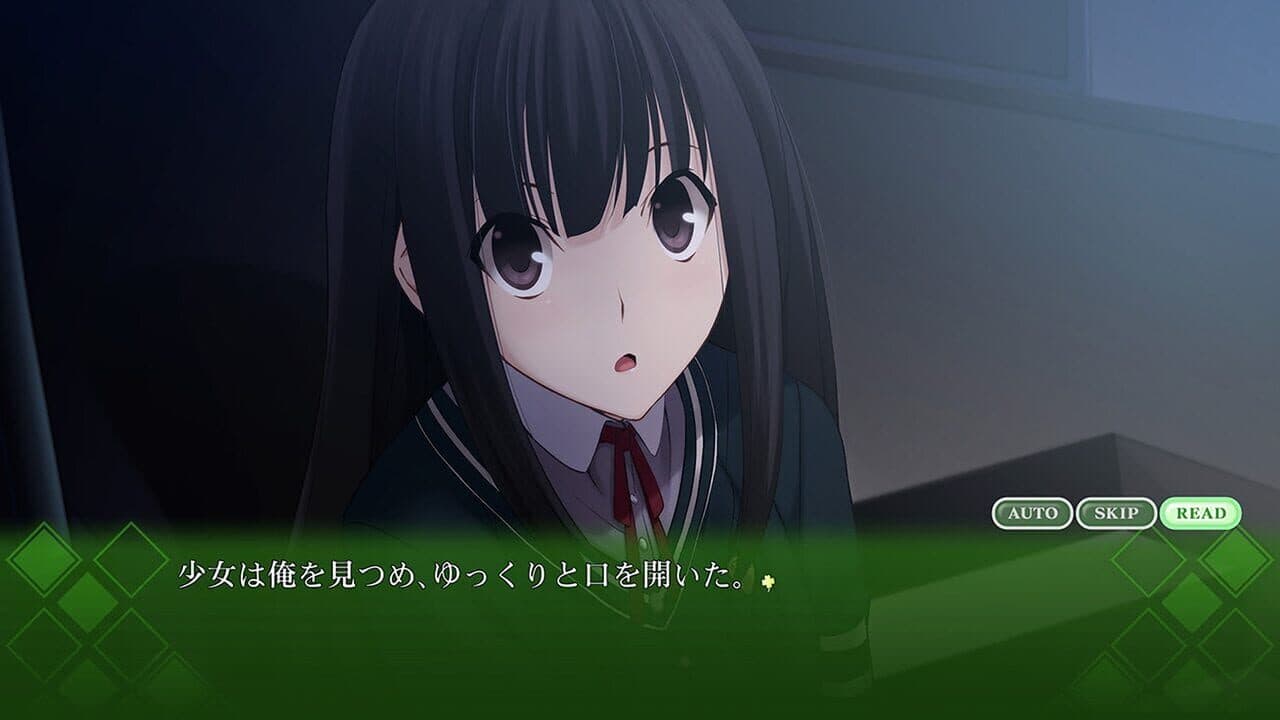 Memories Off: Yubikiri no Kioku thumbnail 3