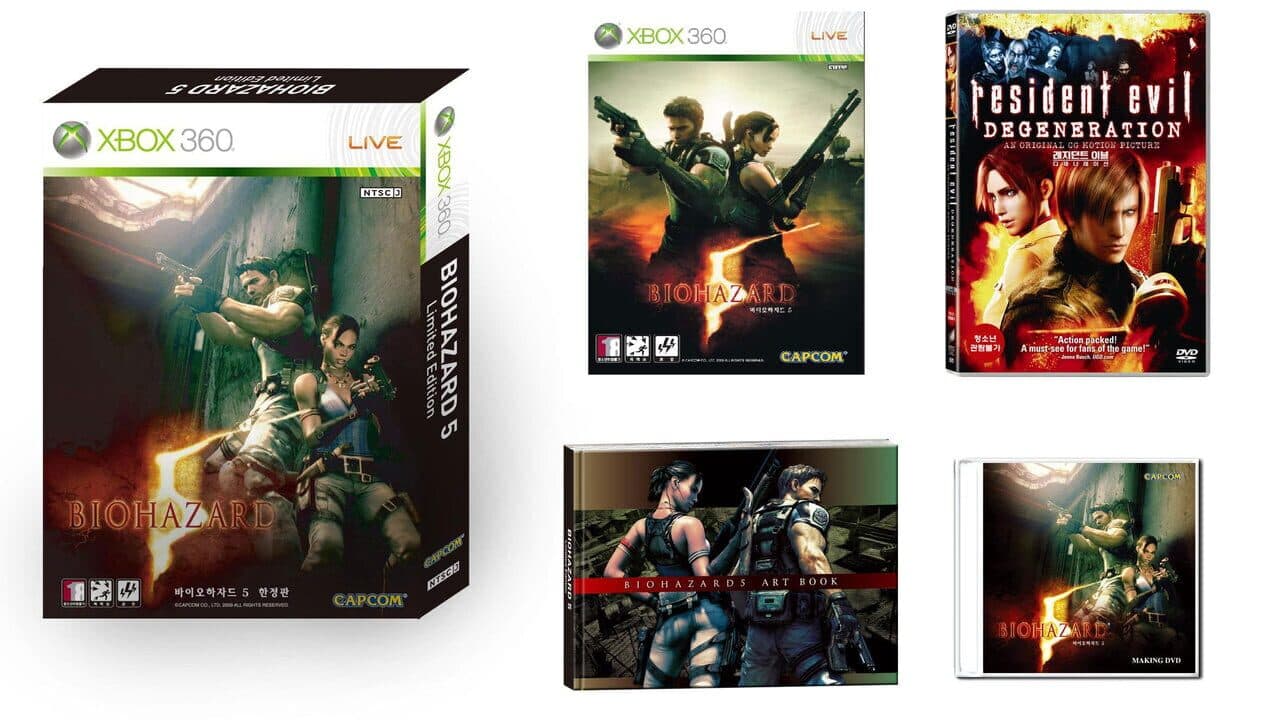 Biohazard 5: Limited Edition thumbnail 2