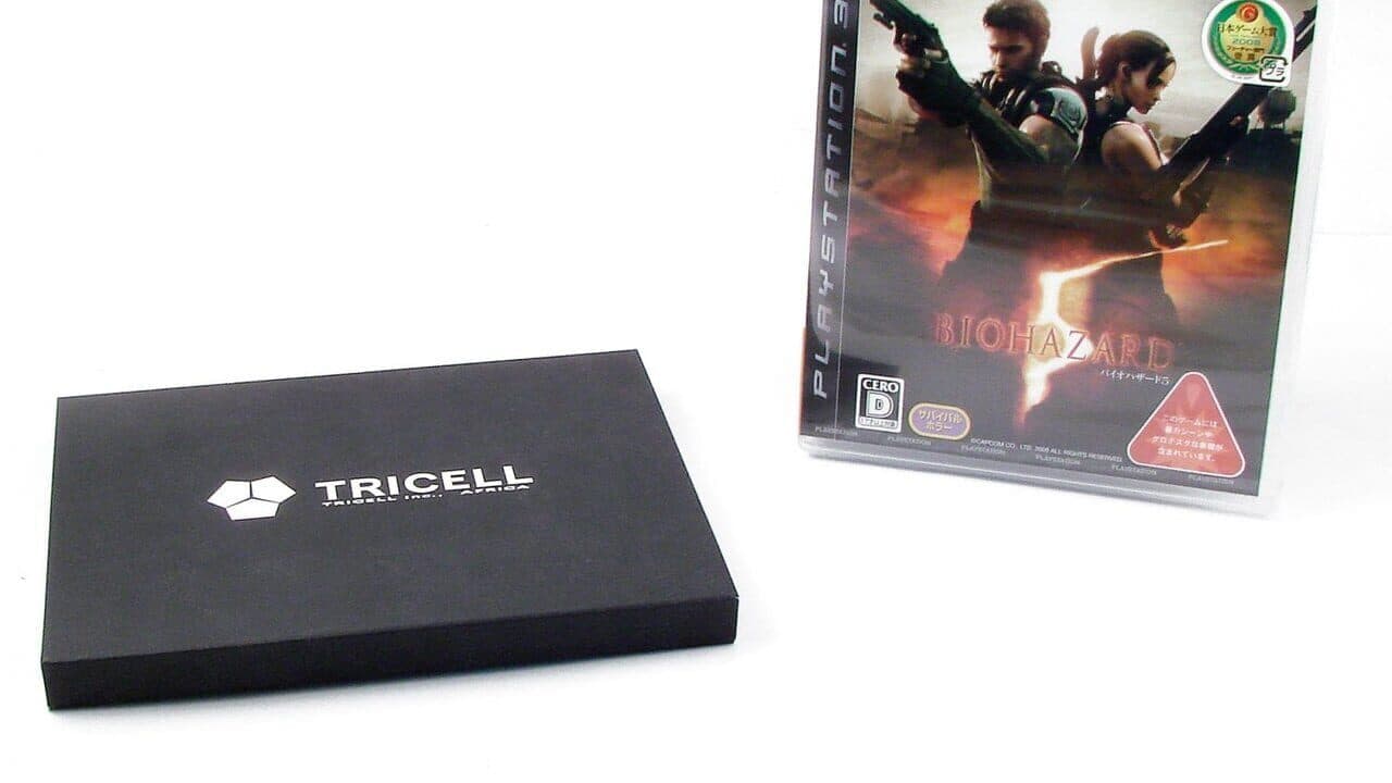 Resident Evil 5: e-Capcom Limited Edition thumbnail 2