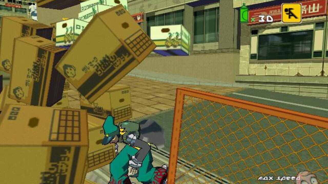 Jet Set Radio Future thumbnail 6