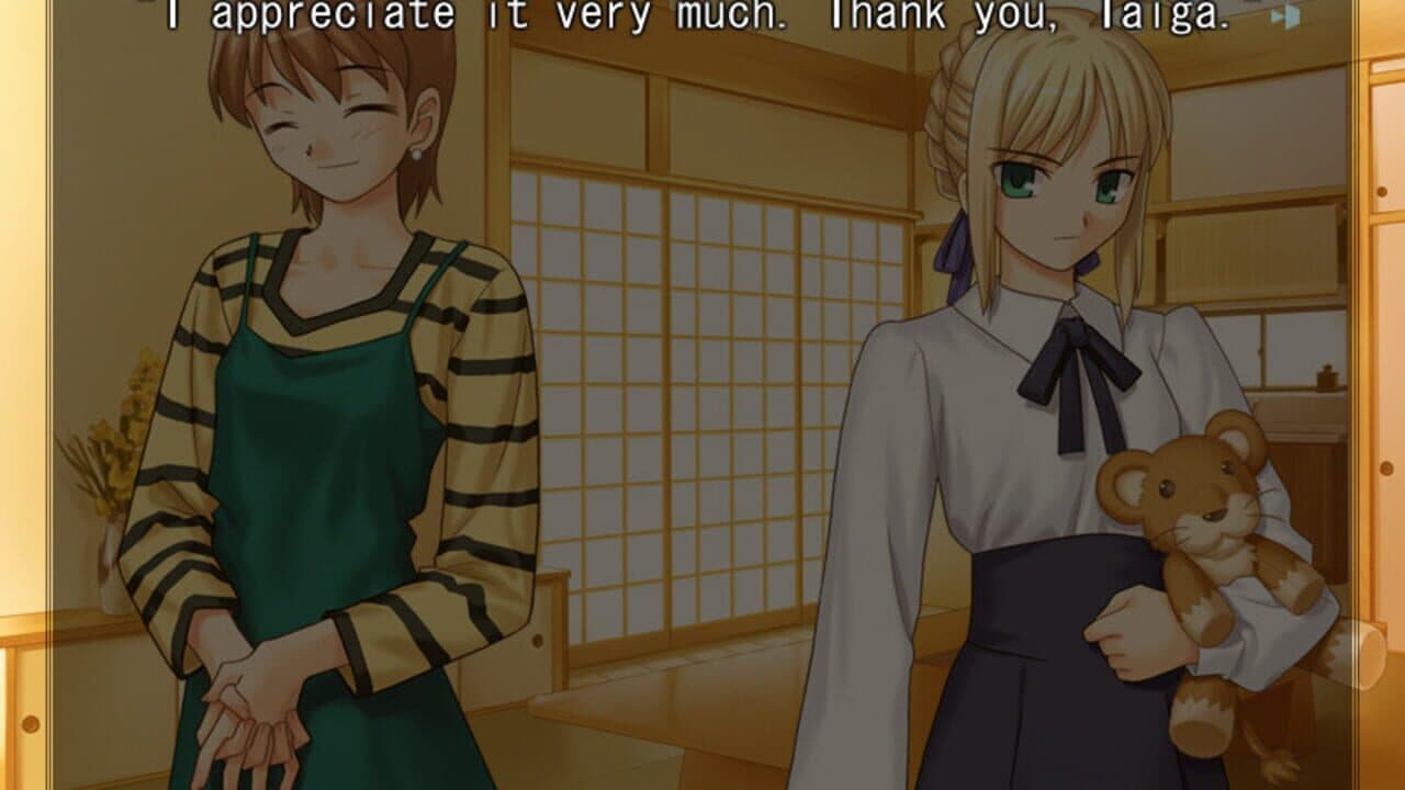 Fate/Stay Night thumbnail 9
