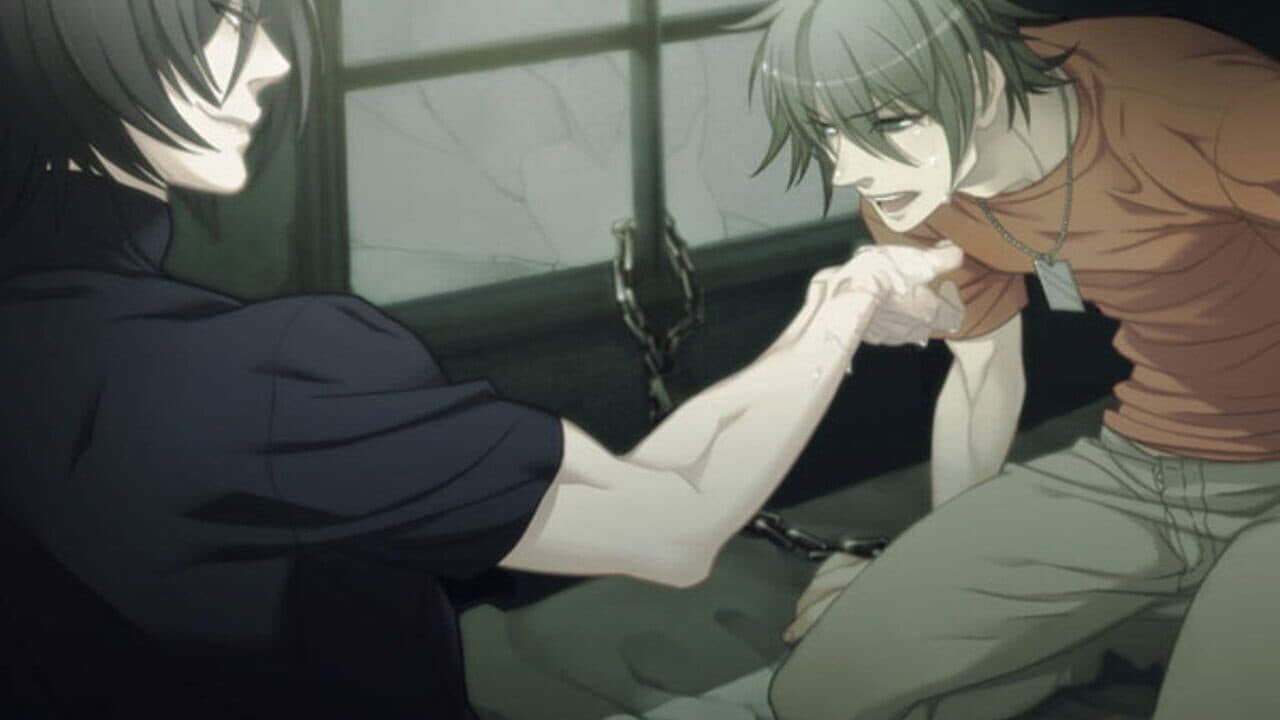 Togainu no Chi True Blood thumbnail 2