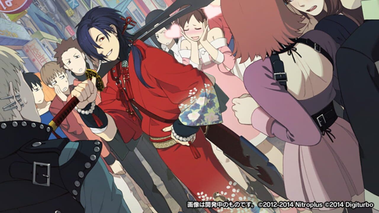 Dramatical Murder Re:code thumbnail 2