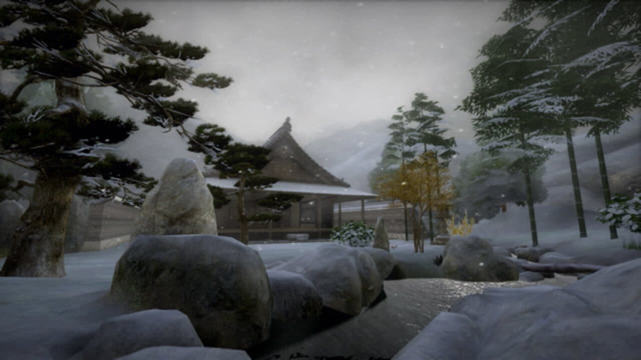 Shiki-Tei thumbnail 2