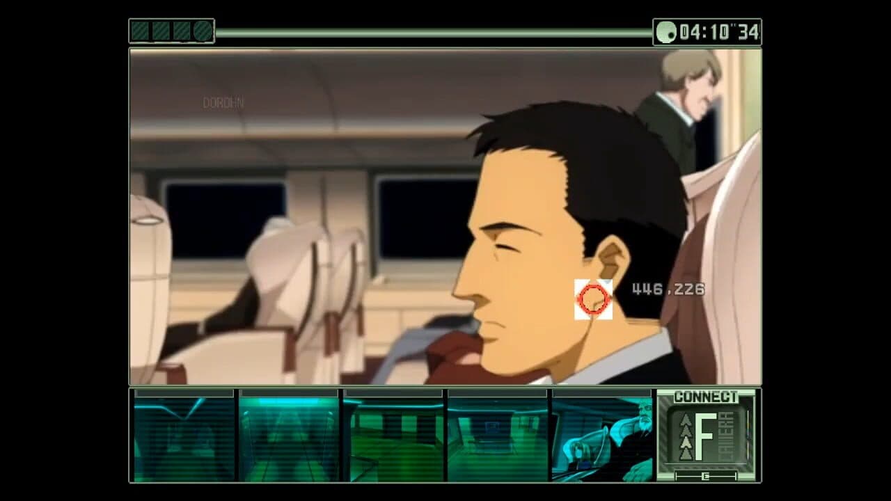 Surveillance Kanshisha thumbnail 3