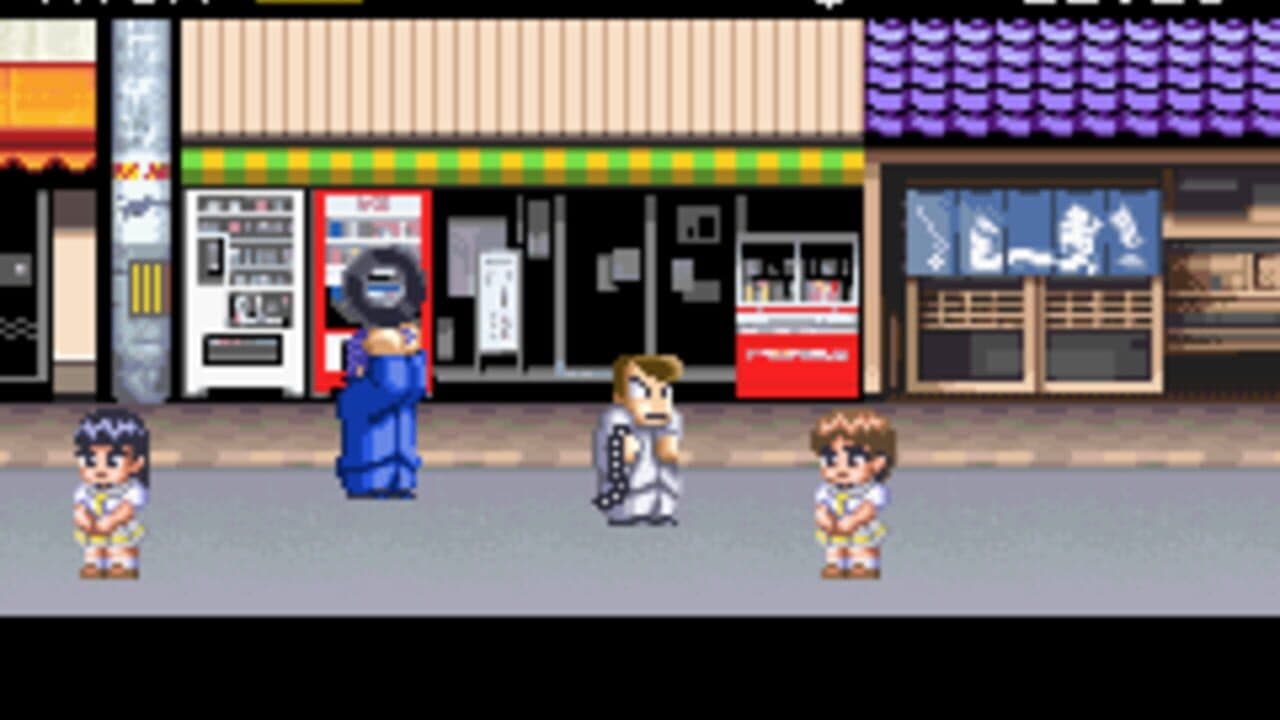 River City Ransom EX thumbnail 4