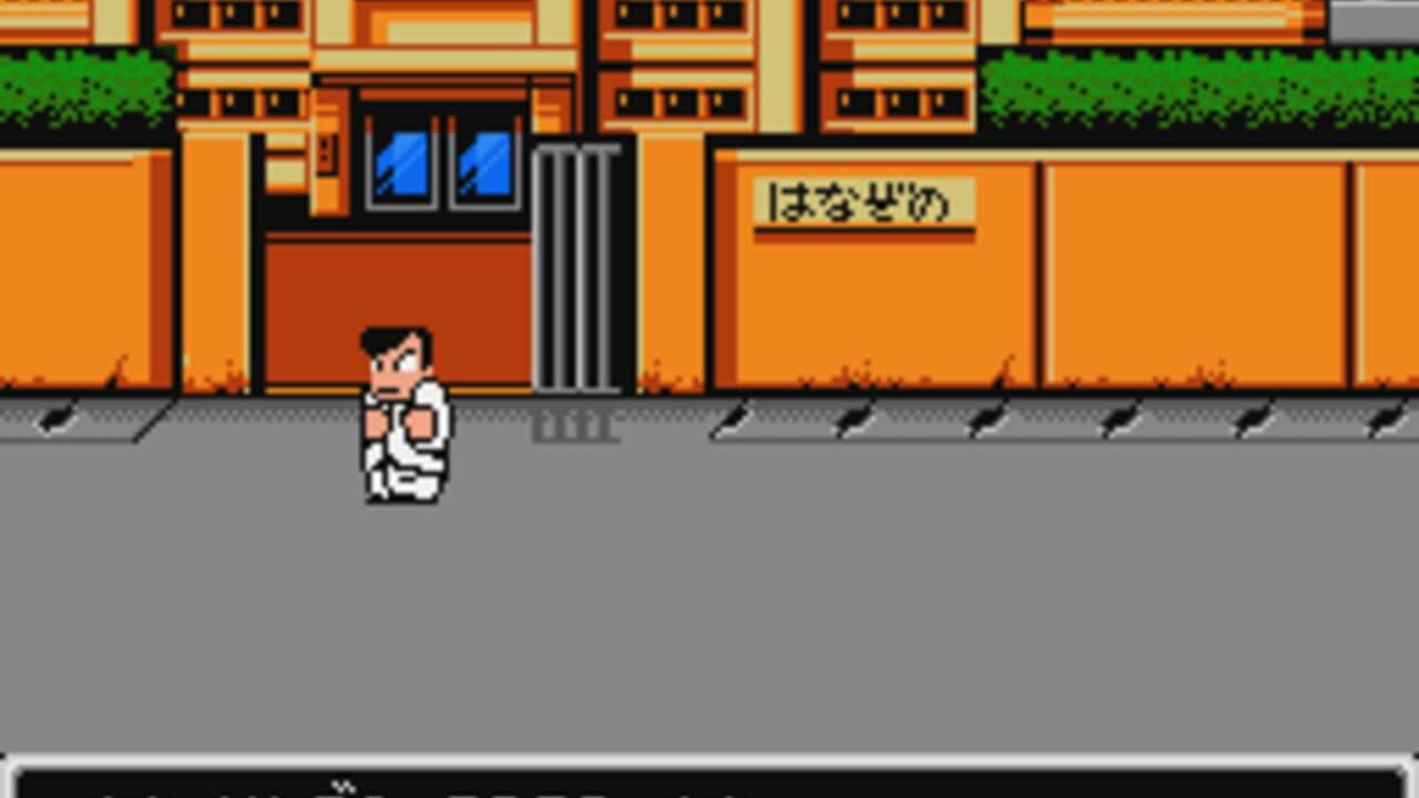 Downtown Nekketsu Monogatari thumbnail 2