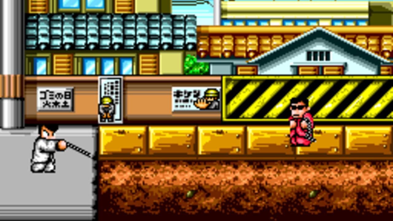 Downtown Nekketsu Monogatari thumbnail 3