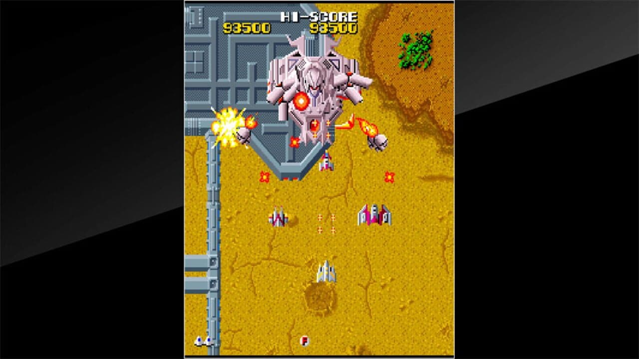 Arcade Archives: Terra Cresta thumbnail 3