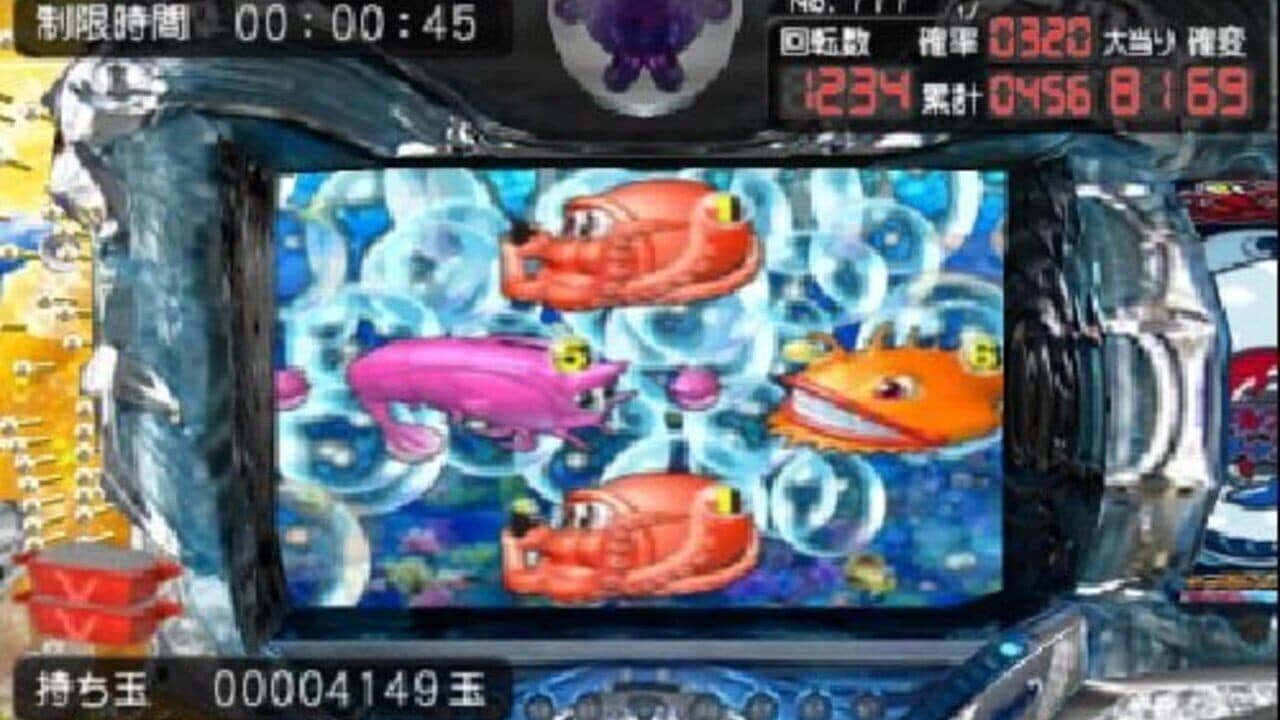 PachiPara 3D: Premium Umi Monogatari - Yumemiru Otome to Pachinko Ou Ketteisen thumbnail 3
