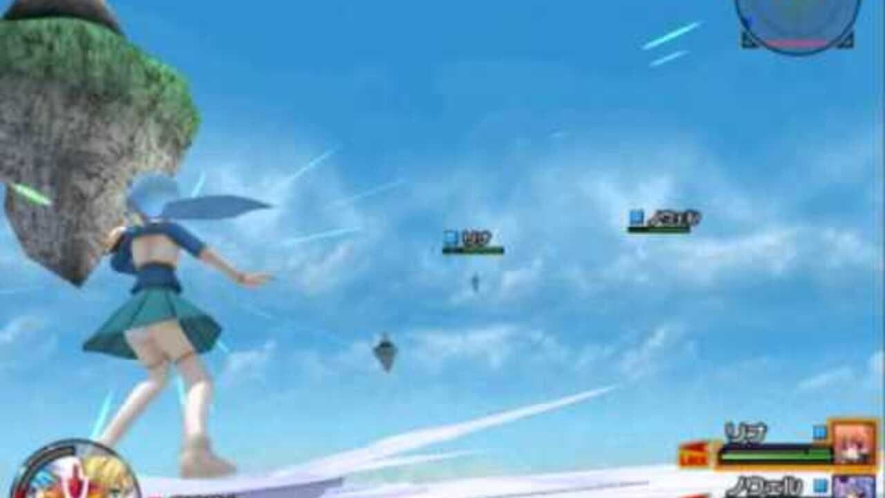 Magical Battle Arena: Complete Form thumbnail 2