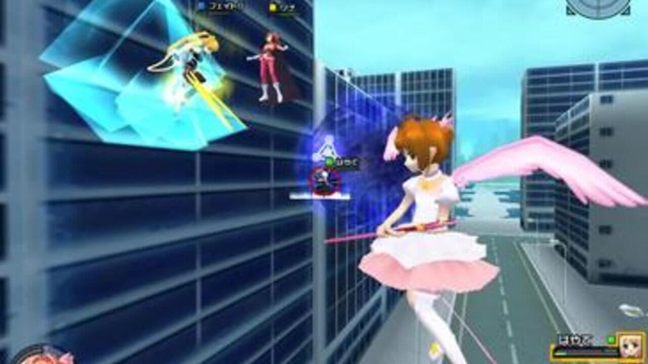 Magical Battle Arena: Complete Form thumbnail 3