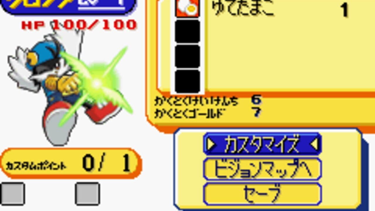 Klonoa Heroes: Densetsu no Star Medal thumbnail 10