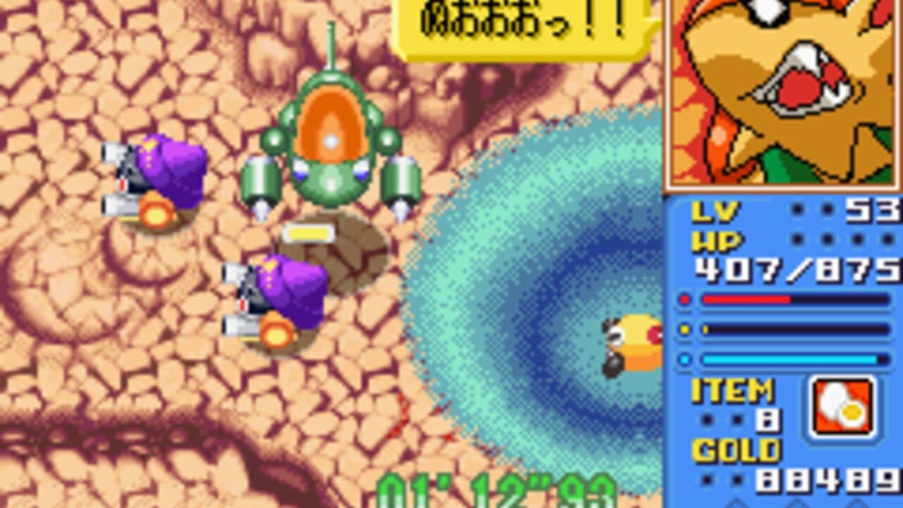 Klonoa Heroes: Densetsu no Star Medal thumbnail 8