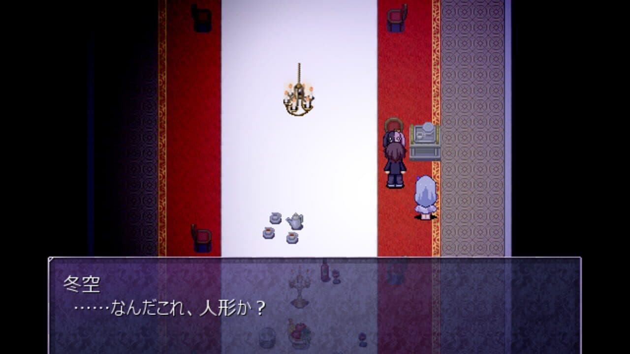 Re;member thumbnail 2