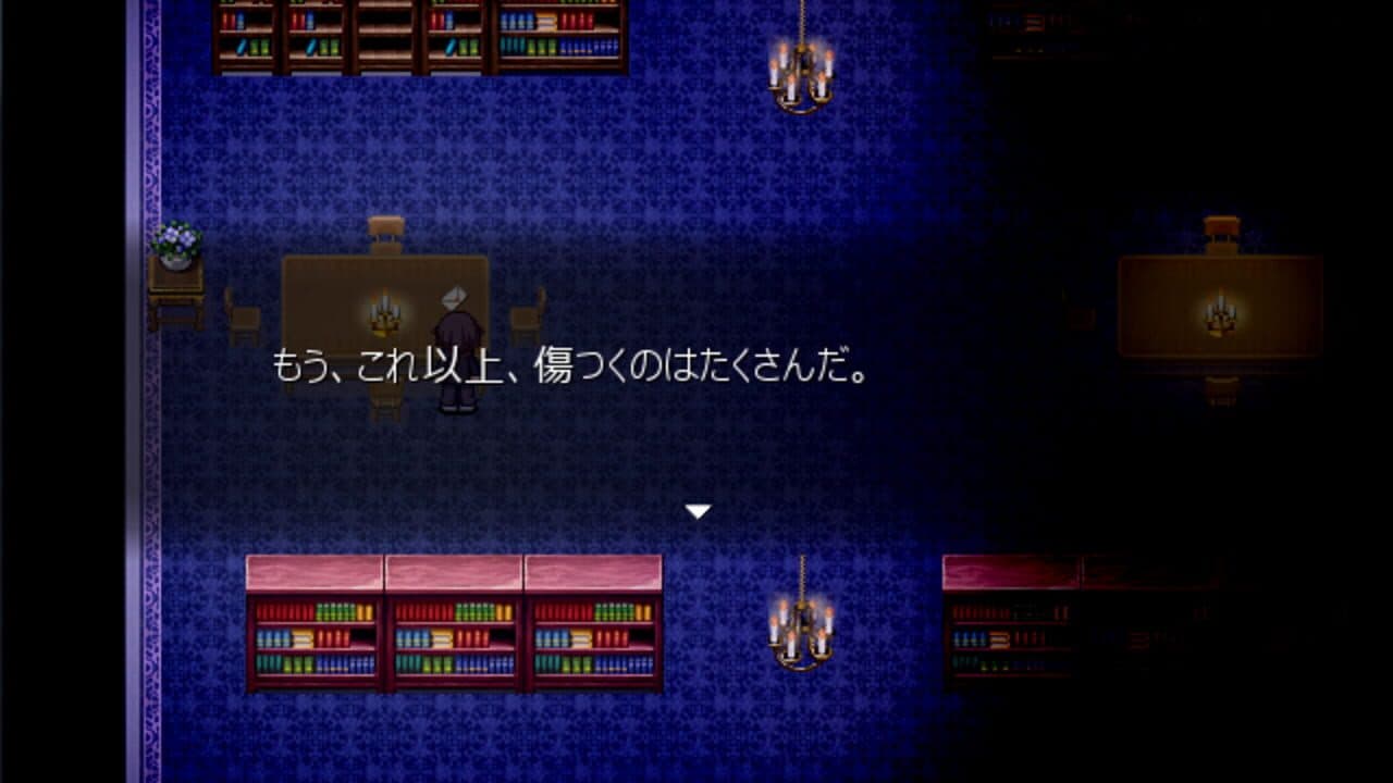 Re;member thumbnail 3