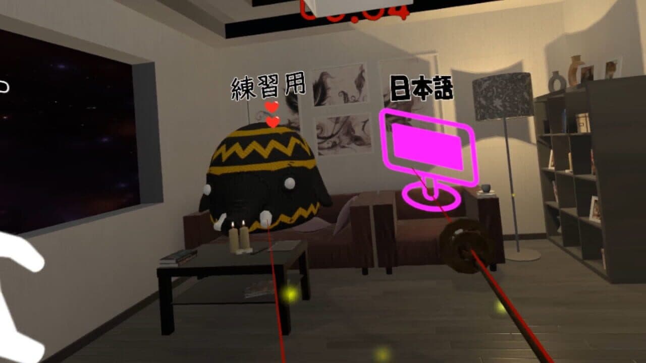 Explosion Magic Firebolt VR thumbnail 3