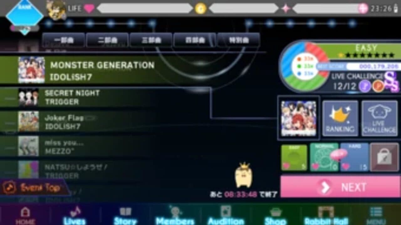 Idolish7 thumbnail 2