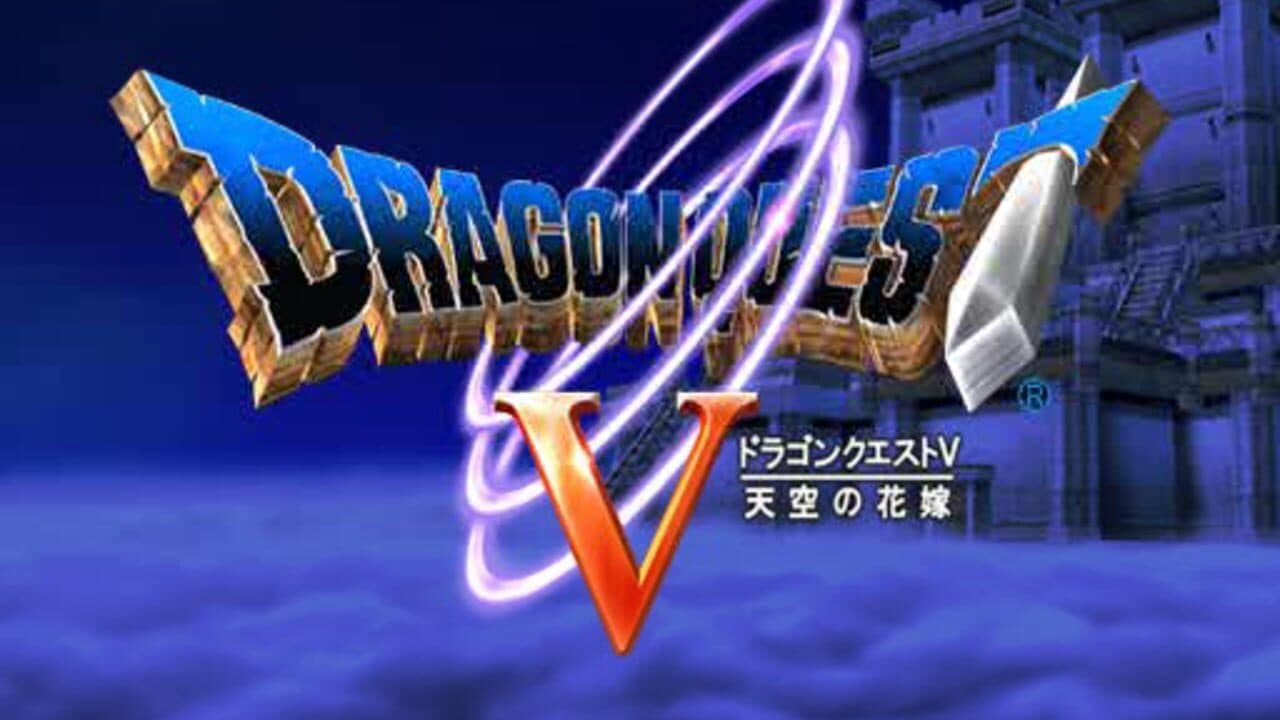 Dragon Quest V: Tenkuu no Hanayome thumbnail 7