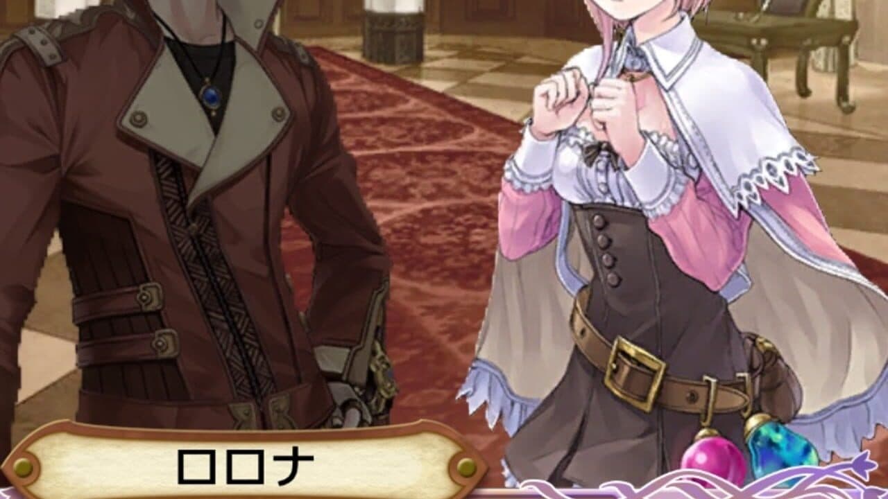 Atelier Questboard thumbnail 2