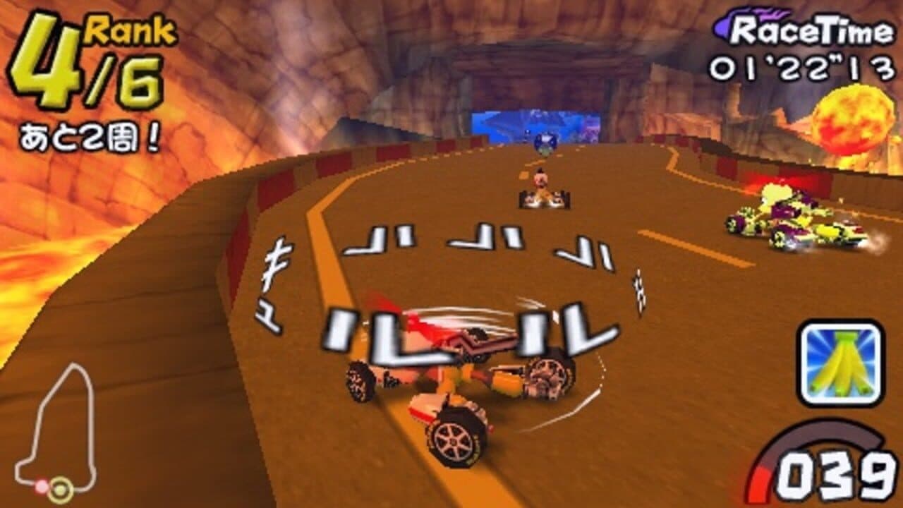 Saru Get You: Pipo Saru Racer thumbnail 2