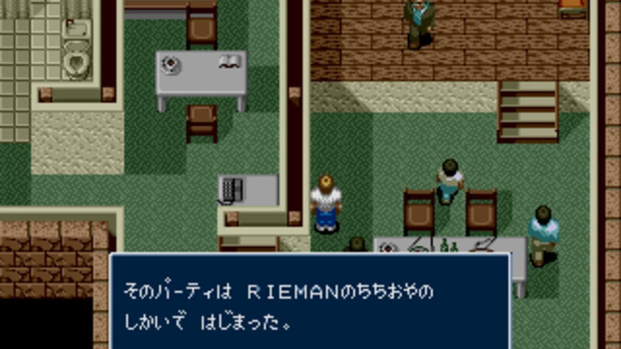Rent-A-Hero thumbnail 10