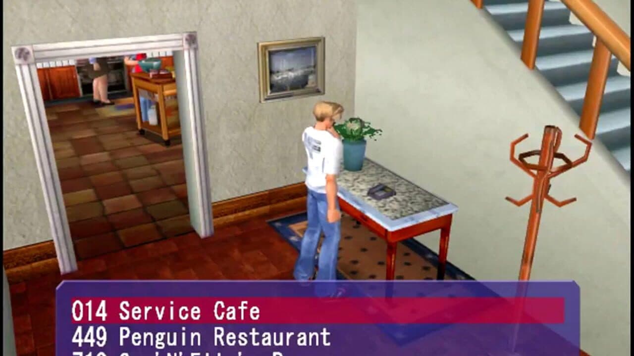 Rent-A-Hero No. 1 thumbnail 8