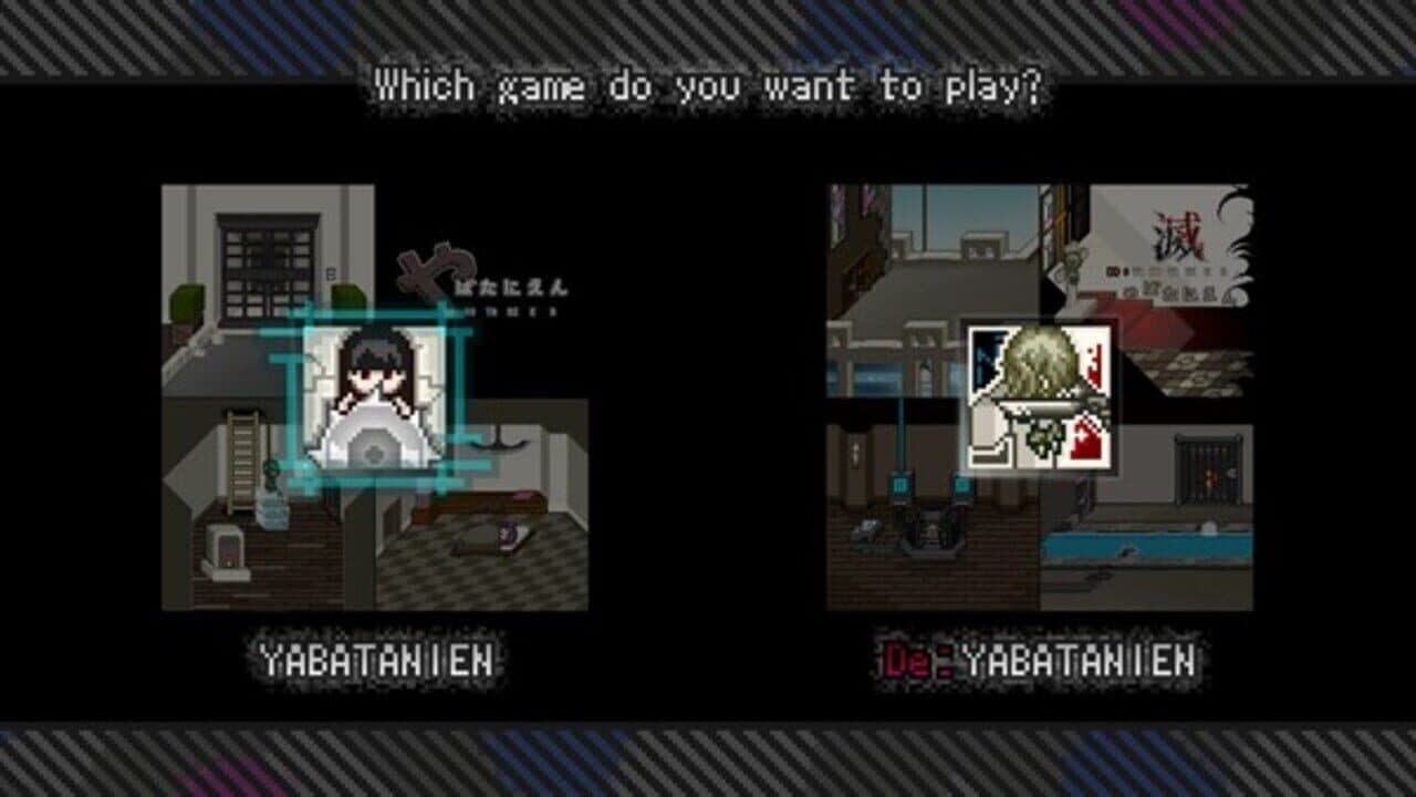 De: Yabatanien screenshot 1