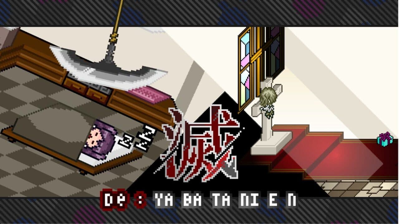 De: Yabatanien thumbnail 2
