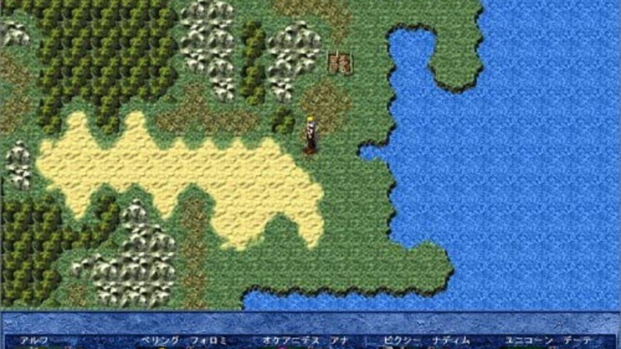 Tir-nan-óg IV screenshot 1