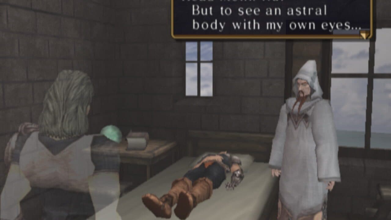 Tsugunai: Atonement screenshot 1