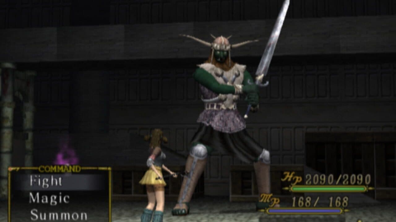 Tsugunai: Atonement thumbnail 5