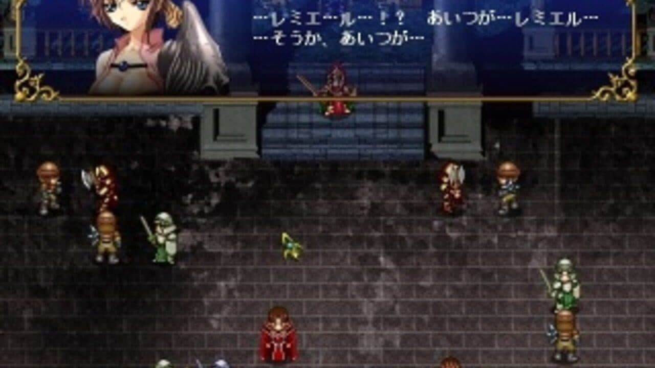 Xenoage: Knight of the Rihas screenshot 1