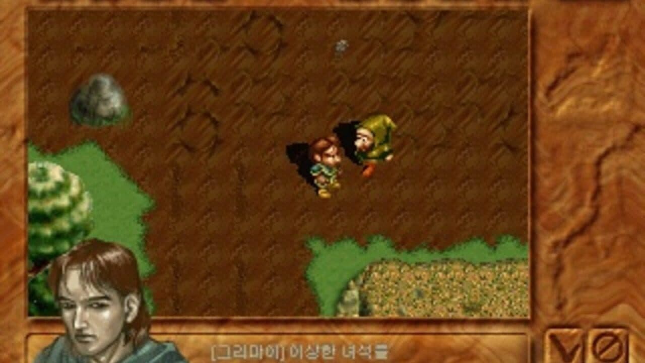The Epic of Jusen screenshot 1