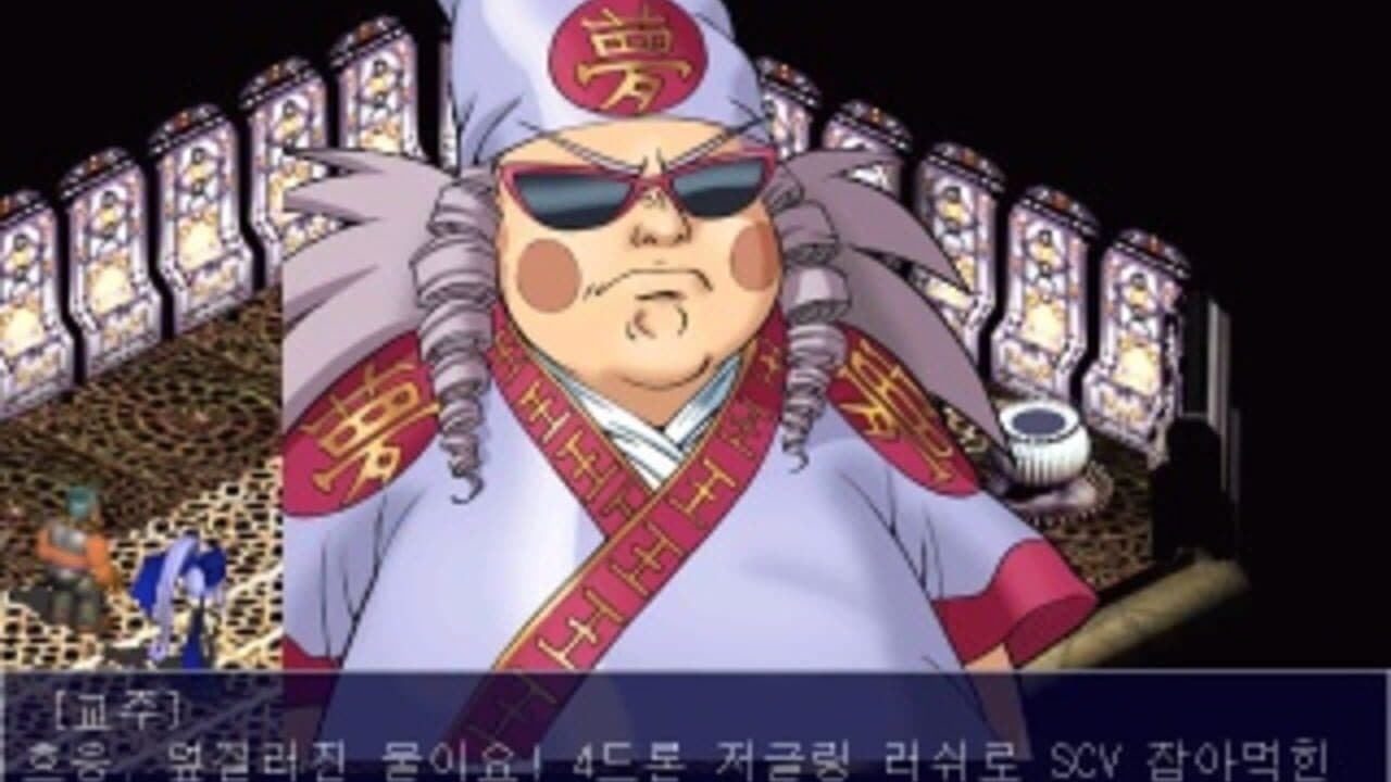 Diet GoGo screenshot 1