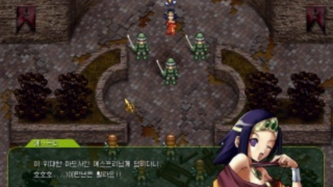 Xenoage Plus thumbnail 2