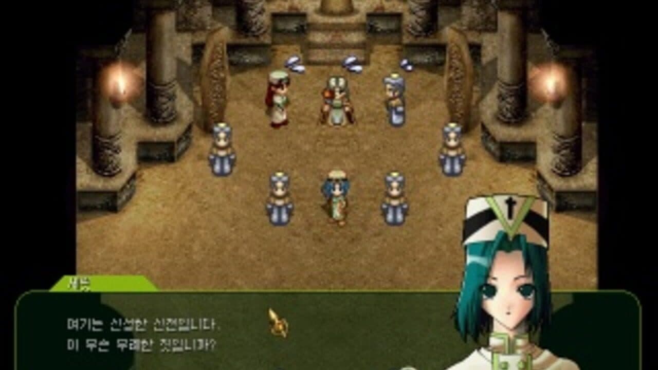 Xenoage Plus thumbnail 3
