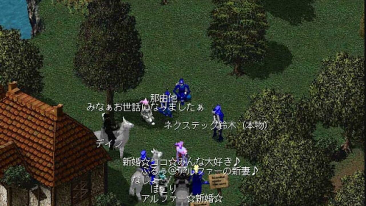Dark Eyes screenshot 1