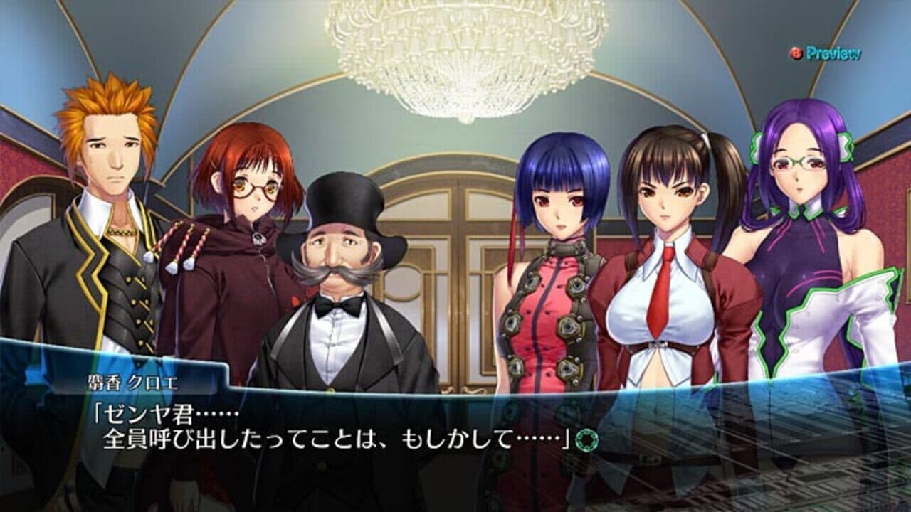Instant Brain screenshot 1