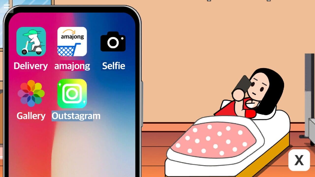 Bed Survival thumbnail 5