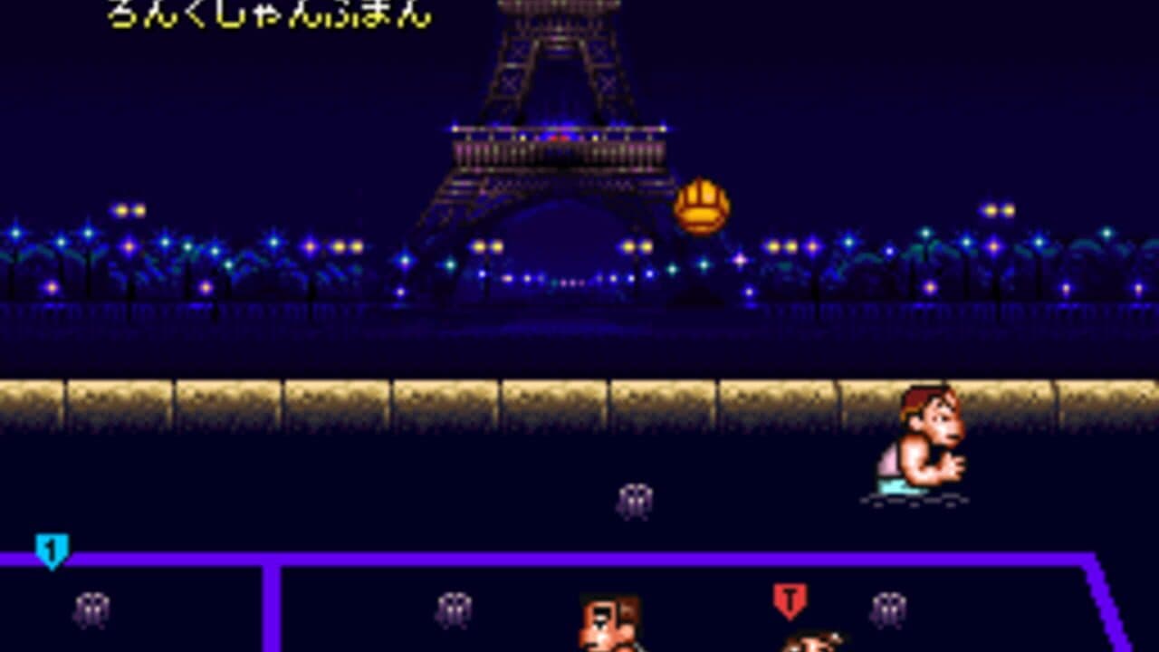Kunio's Dodgeball Time, C'mon Guys! thumbnail 5
