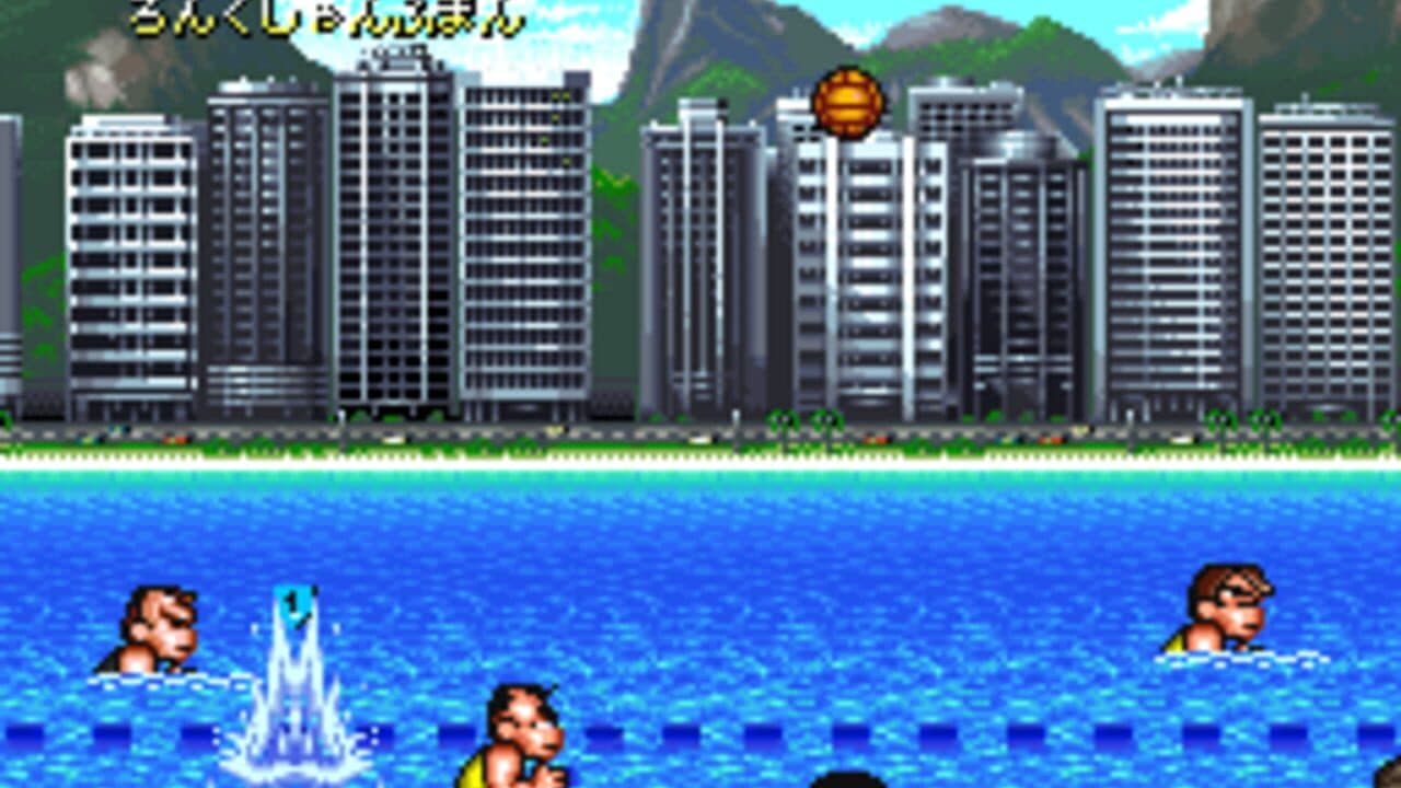 Kunio's Dodgeball Time, C'mon Guys! thumbnail 3