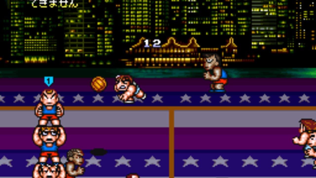 Kunio's Dodgeball Time, C'mon Guys! thumbnail 2