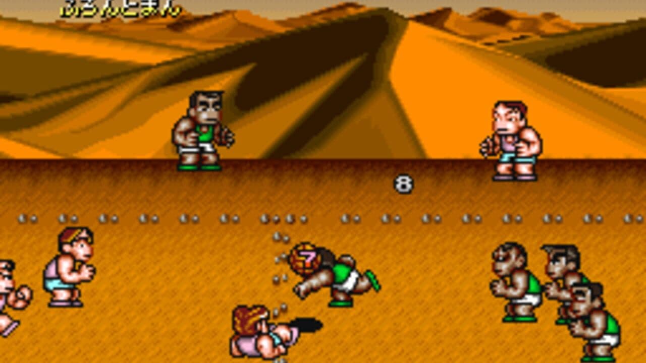 Kunio's Dodgeball Time, C'mon Guys! thumbnail 12