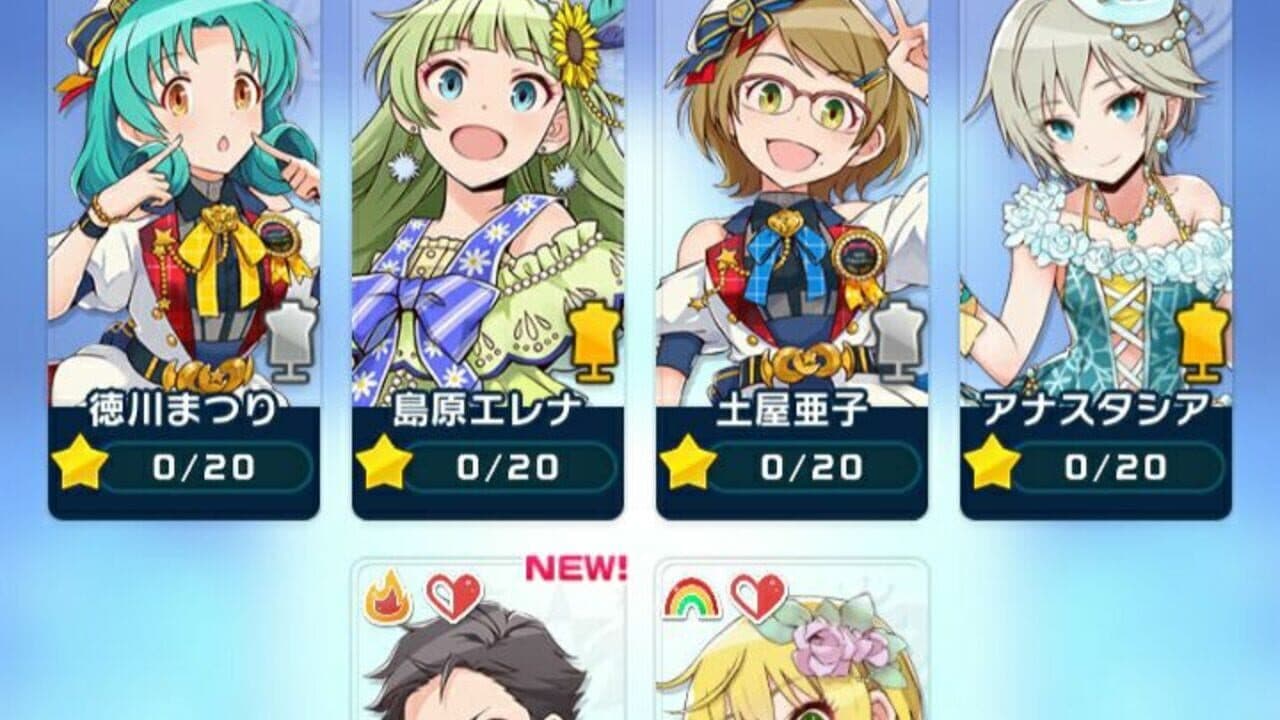 The Idolmaster: Poplinks thumbnail 3