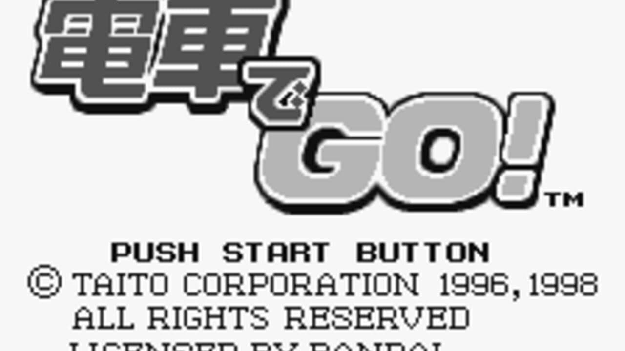 Densha de GO! thumbnail 8