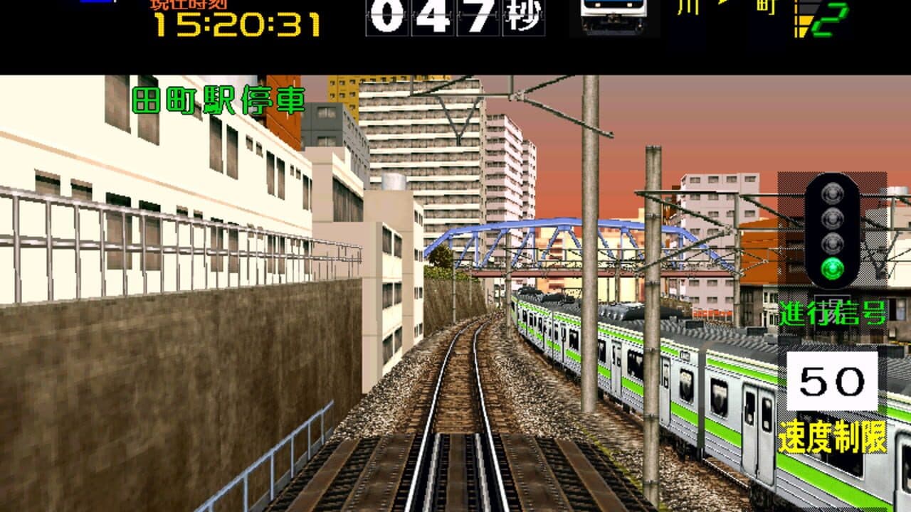 Densha de GO! 2 3000 thumbnail 3